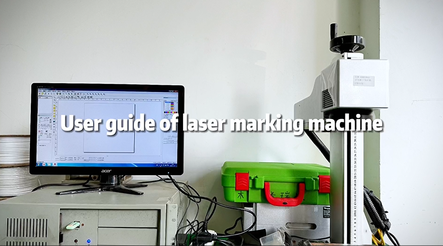 Laser marking machine operation demonstration: 5-step guide from startup to maintenance