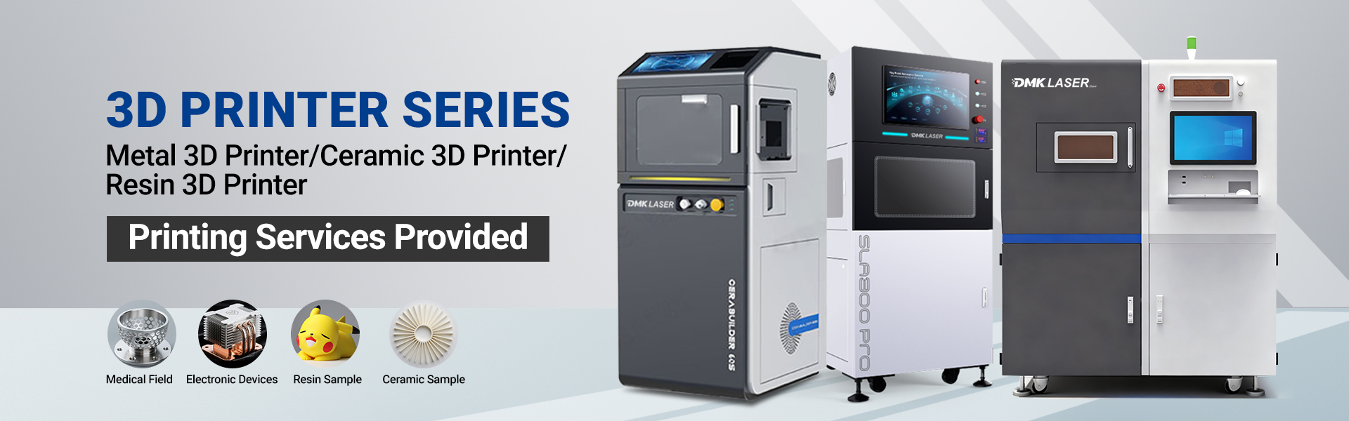 Лазерная планка очиститель