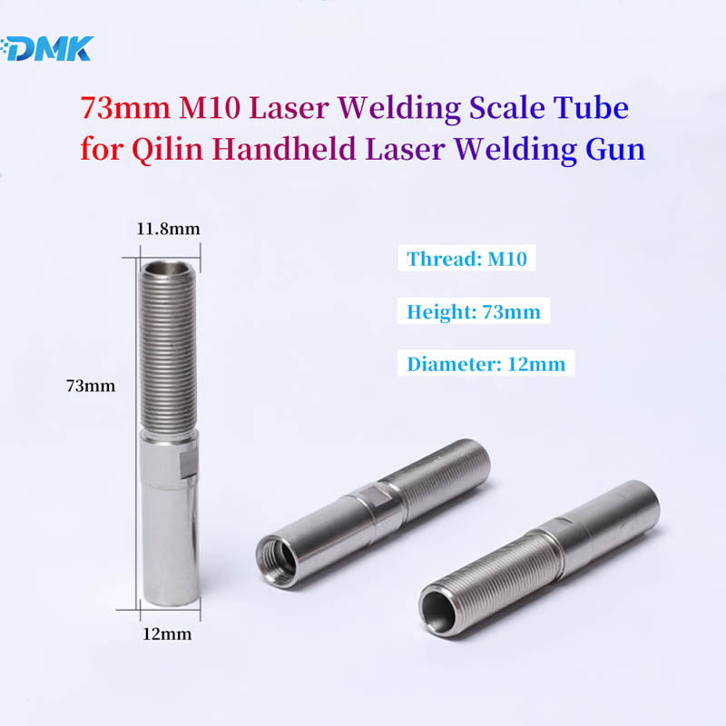 DMK 5W UV Full Face Mask Laser Marking Machine